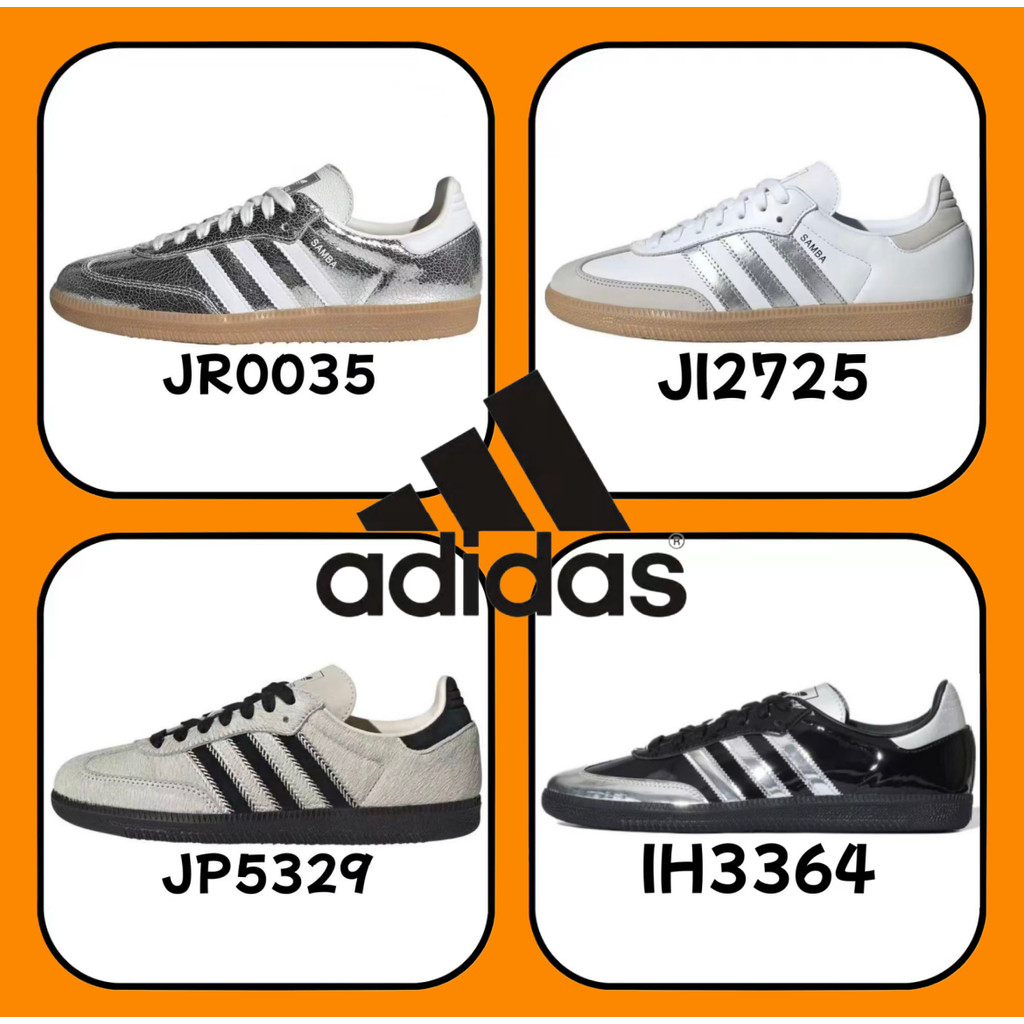 ｛ของแท้ 100 %｝adidas originals spezial  Samba gazelle OG JR0035 IH3364 สีดำ สีเทา สีเงิน