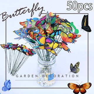 ผีเสื้อพลาสติก ใช้แต่งสวนตกแต่งผนังได้ ปักกระถางต้นไม้ มีก้า…