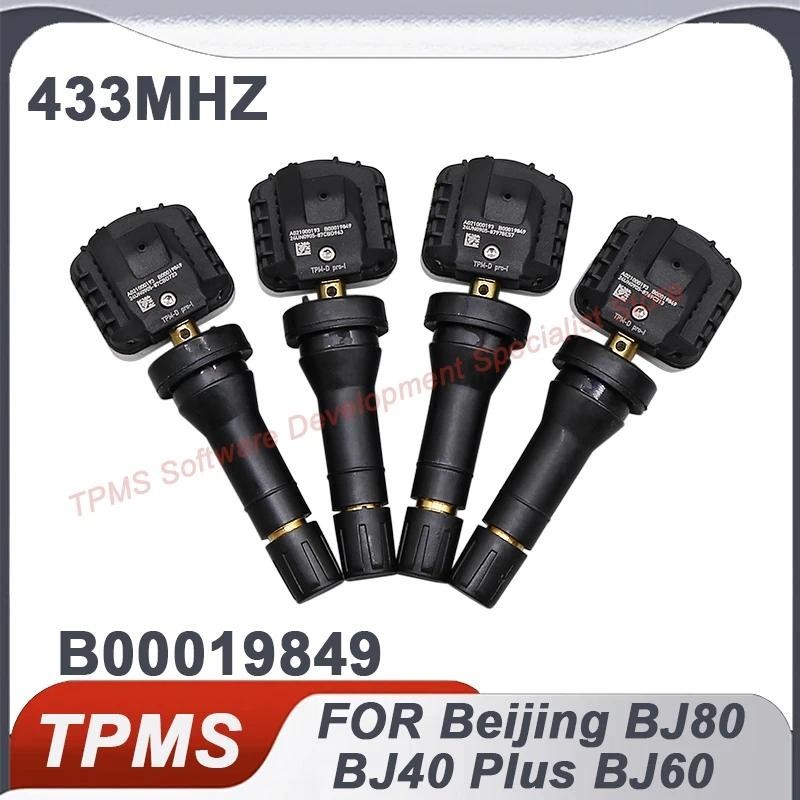 4PCS เซ็นเซอร์ TPMS ความดันยางเซนเซอร์สําหรับปักกิ่ง BJ40 Plus 2018-2025 BJ60 BJ80 2020-2025 433MHZ 