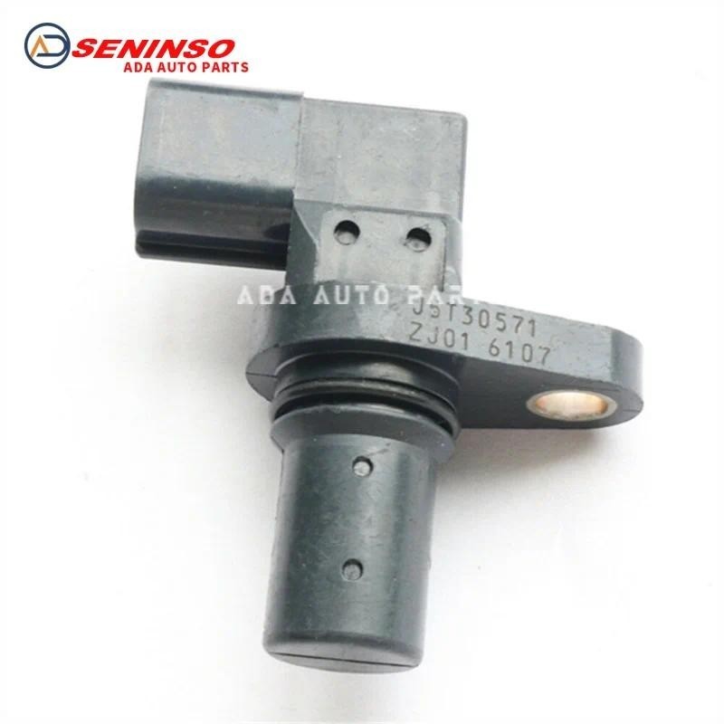 ใหม่ ZJ01-18-230 ZJ0118230 J5T30571 เซ็นเซอร์ตําแหน่งเพลาลูกเบี้ยวสําหรับ MAZDAauto ชิ้นส่วนตกแต่งรถ