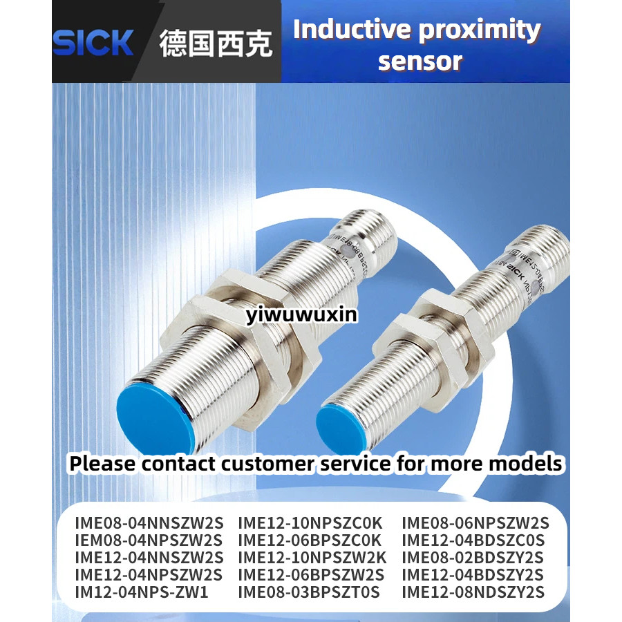 SICK SICK Proximity Switch IME12-04NNSZW2K 08NPSZW2K-08NPSZW2S BNZW2K
