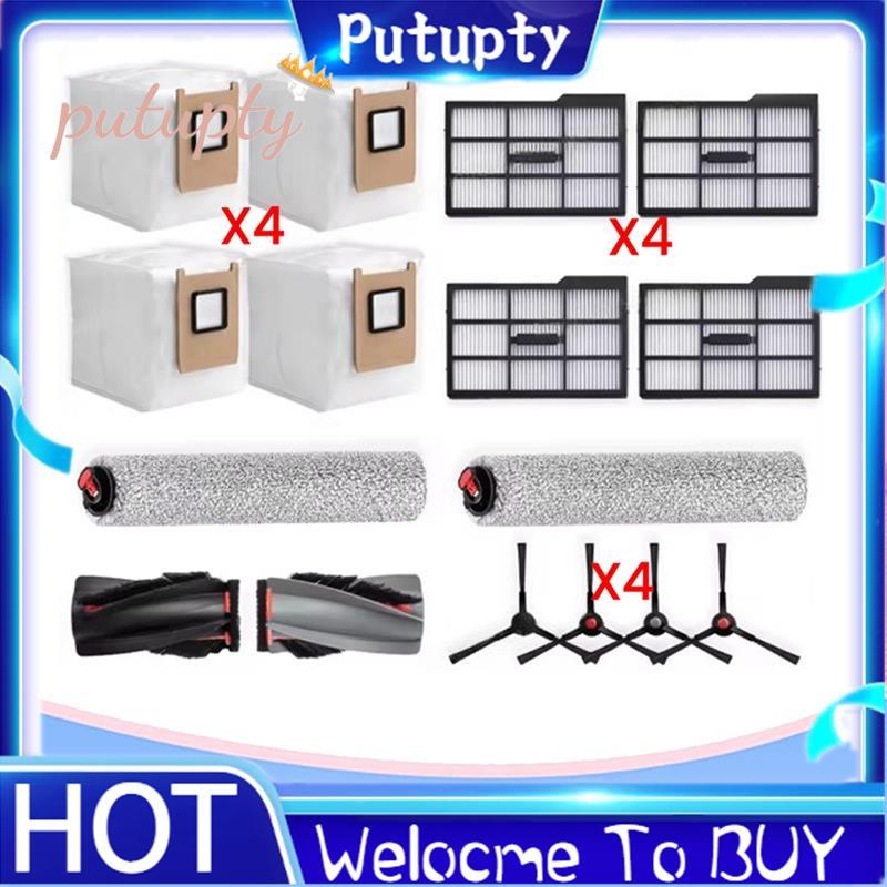 15PCS ทําความสะอาดอะไหล่สูญญากาศแปรงหลักแปรงลูกกลิ้งแปรงด้านข้างถุงเก็บฝุ่นกรองสําหรับ Omni E25/E28