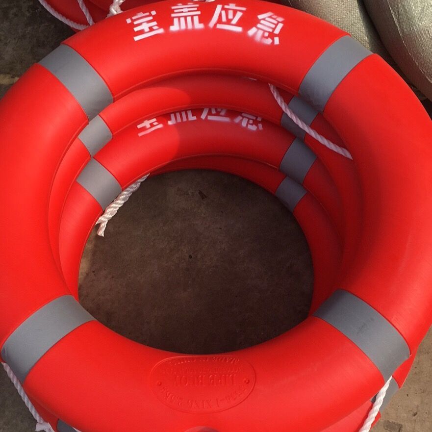 ห่วงชูชีพมืออาชีพทางทะเลสำหรับผู้ใหญ่2.5KG หนา ทนทาน มาตรฐานแห่งชาติ พลาสติก555