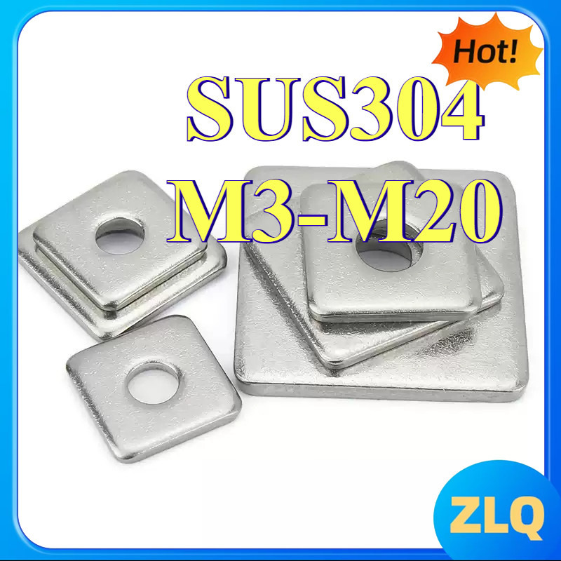 แหวนรองเรียบสี่เหลี่ยม สแตนเลสเกรด 304 M3-M20[zlq168-FC-1]