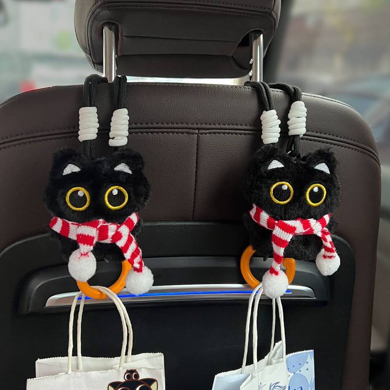 Car Rear Hook Backrest Hook Car Car Multifunction Hook Car Hidden IB1V