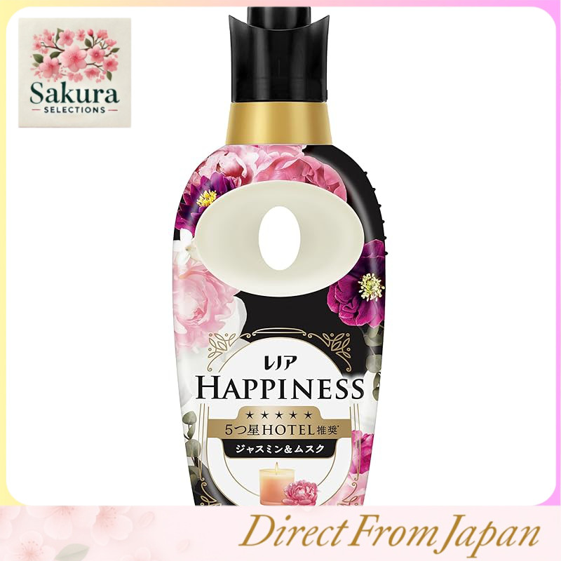 Lenor Happiness Dreamy Soft Touch of a 5-Star Hotel Fabric Softener Jasmine & Musk Scent Main Bottle