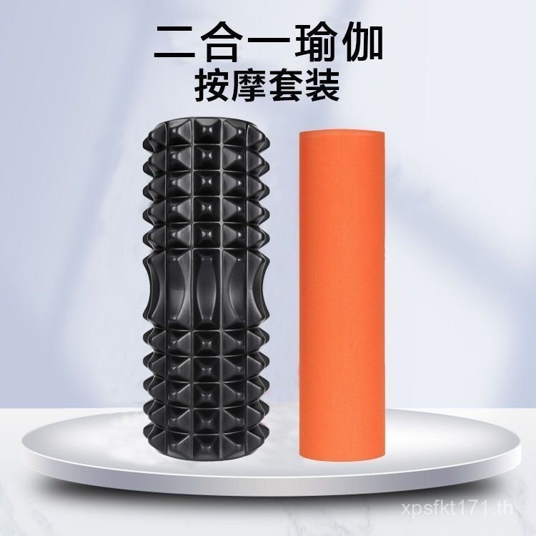 ลูกกลิ้งโฟม Two-in-One Spike สไตล์ผ่อนคลายกลับฟัน Roller กล้ามเนื้อมกราคม Solid Victorias Secret โยค