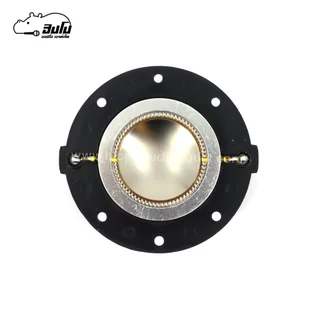 NTS PH 440 เทียม A วอยทวิตเตอร์ วอยส์แหลม ทวีตเตอร์สำหรับลำโพง PA ไดร์เวอร์แหลม Driver Unit Horn Driver Hippo Audio