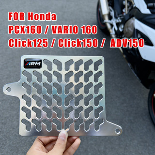 【COD】ฝาหม้อน้ำ ARM สำหรับ VARIO 160 และ PCX 160 อัลลอยด์ CNC Honda Click125/PCX/ADV150