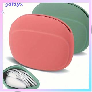 กล่องเก็บหูฟัง GALAYX, หูฟังขนาดเล็กซิลิโคน, ดิสก์ U น่ารักส…