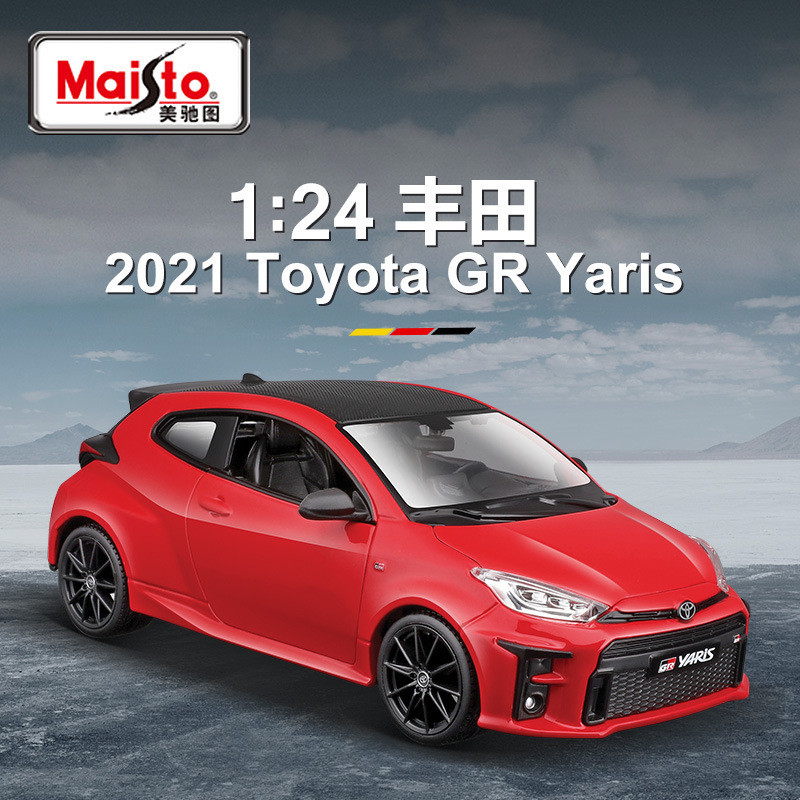 Maisto Maisto ภาพ 1: 24 Toyota GR จําลองรถรุ่นเครื่องประดับของขวัญ Play