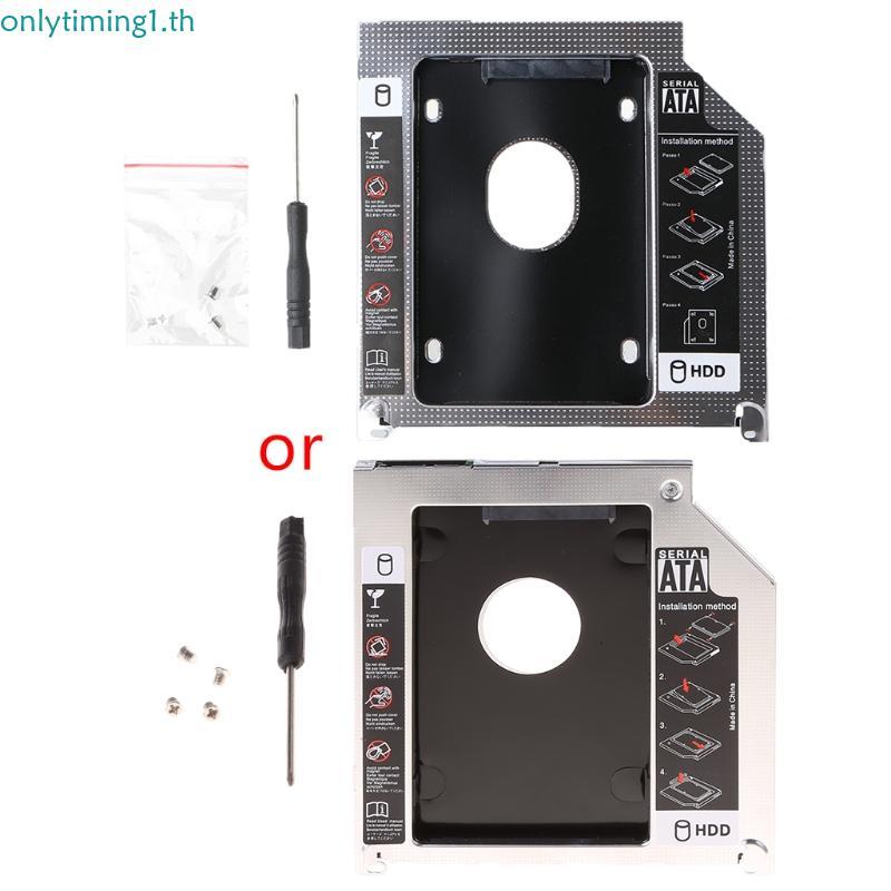 Onlytiming Aluminium 2nd Second HDD Caddy สําหรับ SSD CD-ROM Enclosure อะแดปเตอร์ฮาร์ดดิสก์ไดรฟ์