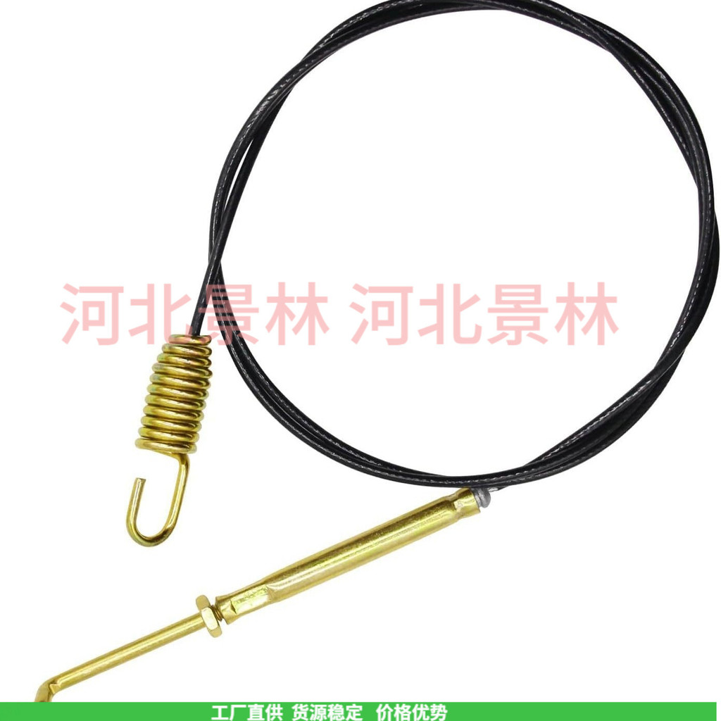 946-0898 746-0898B 746-2898A 746-898 746-089 290-904 สายดึง