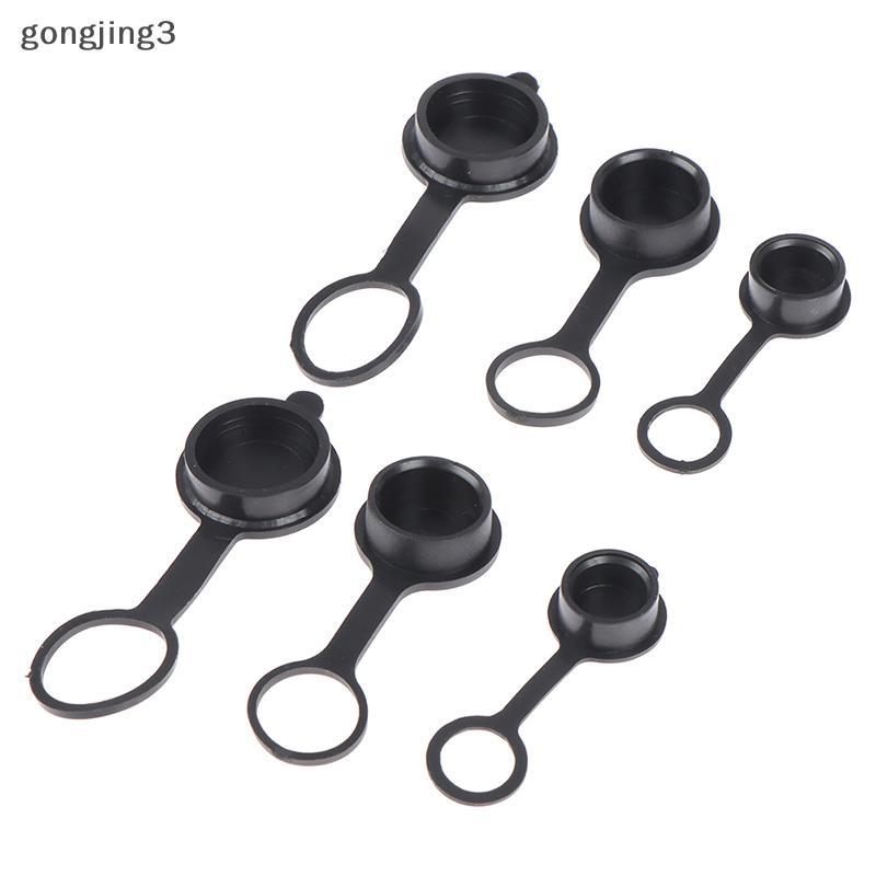 Gongjing3 10 ชิ้น GX12 GX16 GX20 การบินวงกลมปลั๊กซ็อกเก็ตกันน้ําฝุ่นหมวกเชื่อมต่อ th