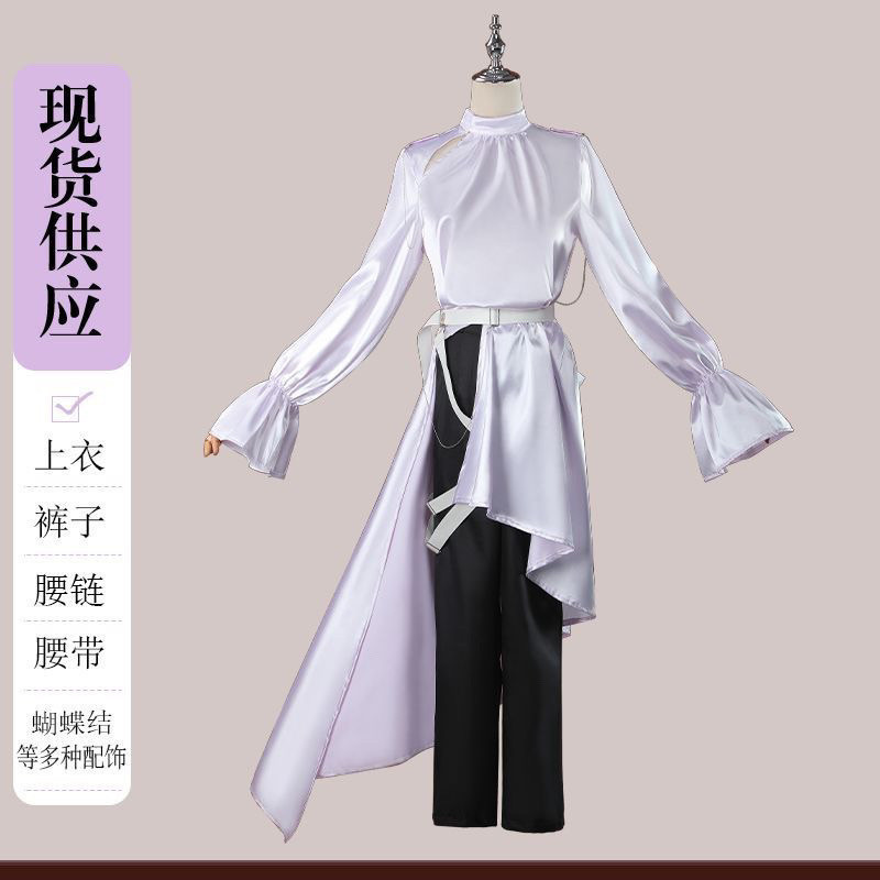 ชุดคอสเพลย์ Alien Stage Luka 0LNP 1DYW