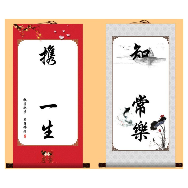 เนื้อหา Changle มือเด็กคู่แขวนภาพวาดอายุการใช้งานงานแต่งงาน T9J5 มือรอยเท้าหมั้นขายส่ง Hand-Word Han