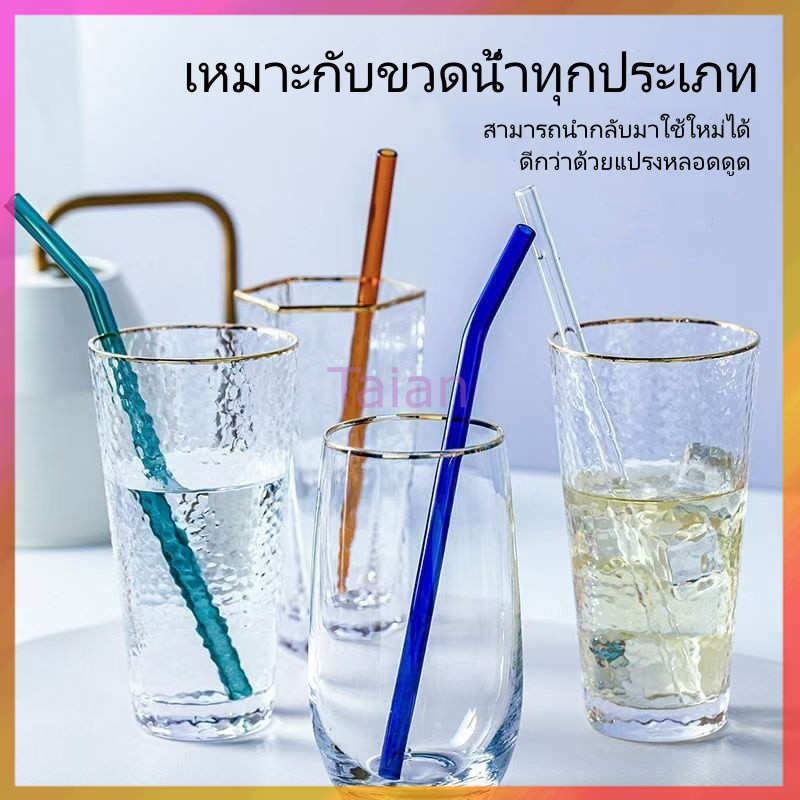 Taian หลอดแก้วแบบใช้ซ้ำได้/หลอดทนความร้อนเกรดอาหารเป็นมิตรต่อสิ่งแวดล้อม/หลอดงอตรง