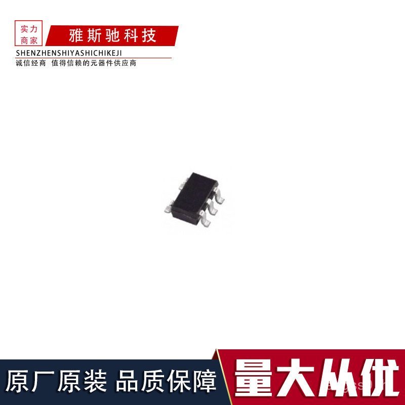 รีเลย์พลังงาน HF2150-1A-5DE ดั้งเดิม