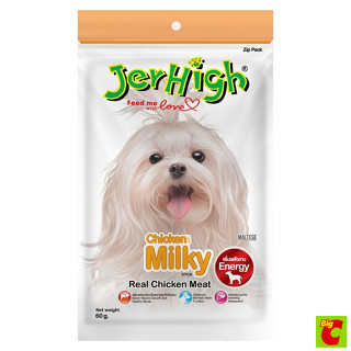 เจอร์ไฮ สติ๊ก ขนมสำหรับสุนัขแบบแท่ง รสนม 60 ก.