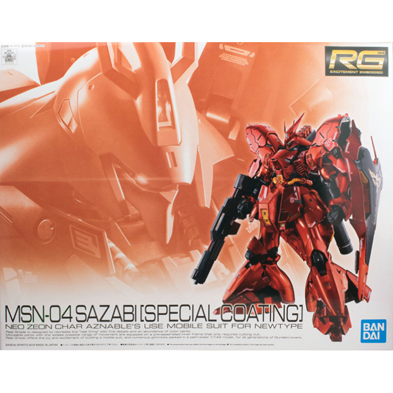 Bandai PB Limited RG 1/144 MSN-04 Sazabi Special Coating Edition Electroplating Edition