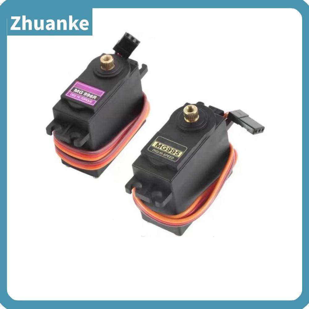ZHUANKE Digital Servo High speed Rocker Top MG995 MG996R Servo