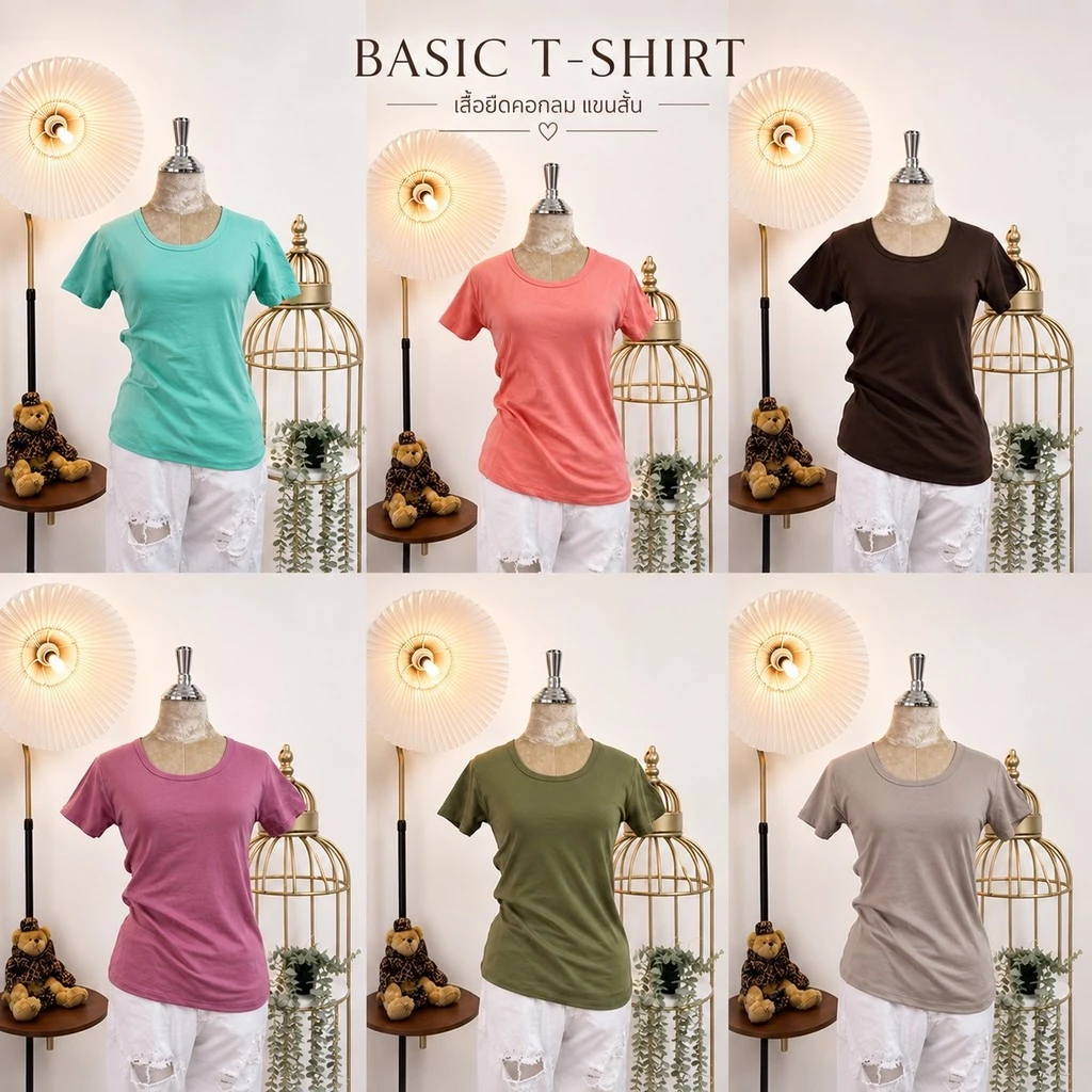 เสื้อยืดคอกลม ผ้าคอตตอนผสม อก30-34" ผ้านุ่มใส่สบาย แฟชั่นสไตล์เกาหลี มีเก็บปลายทาง