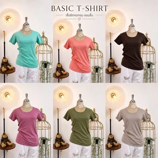 เสื้อยืดคอกลม ผ้าคอตตอนผสม อก30-34" ผ้านุ่มใส่สบาย แฟชั่นสไตล์เกาหลี มีเก็บปลายทาง