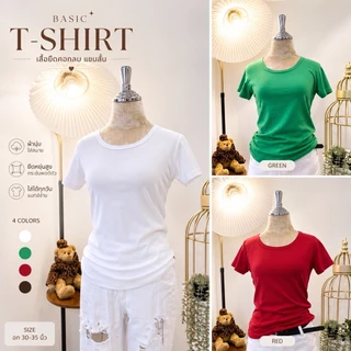 เสื้อยืดคอกลม ผ้าคอตตอนผสม อก30-34" ผ้านุ่มใส่สบาย แฟชั่นสไตล์เกาหลี มีเก็บปลายทาง
