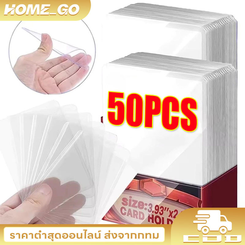 【COD】50/100 ชิ้นโปร่งใส Kpop Idol Photocard Sleeves / กันน้ําการ์ดสะสมป้องกัน