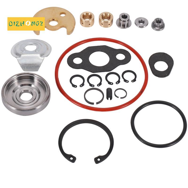 [dizhong2]TD04 TD04HL ชุดซ่อมเทอร์โบชาร์จเจอร์ TD04HL-15T สําหรับ