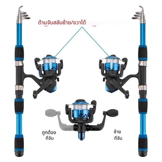 คันเบ็ดแบบยืดไสลด์ 1.8 เมตร 5 สี 6 ส่วนคันเบ็ด 5.2: 1 อัตราทดเกียร์ปั่นม้วนคันเบ็ดตกปลารีล รอกตกปลา รอกสปินนิ่ง