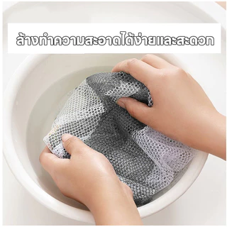 ตาข่ายคลุมพัดลม ตาข่ายครอบพัดลมป้องกันฝุ่น ที่ครอบพัดลมกันแหย่นิ้วสำหรับบ้านมีเด็ก ขนาด 16 นิ้ว ใช้งานได้นาน ไม่ขาดง่าย