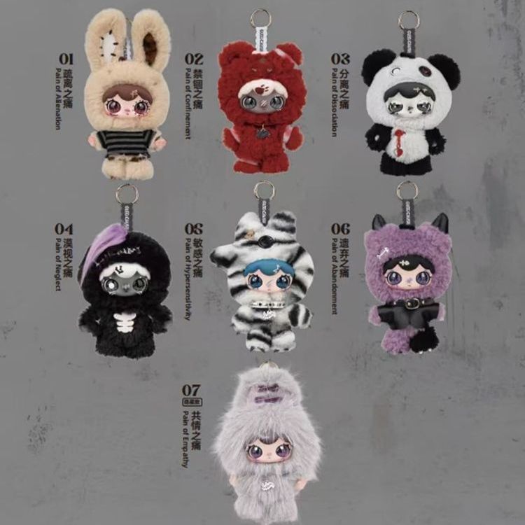 Lululumi Seventh Pain Plush Mystery Box ตุ๊กตาฟิกเกอร์น่ารัก