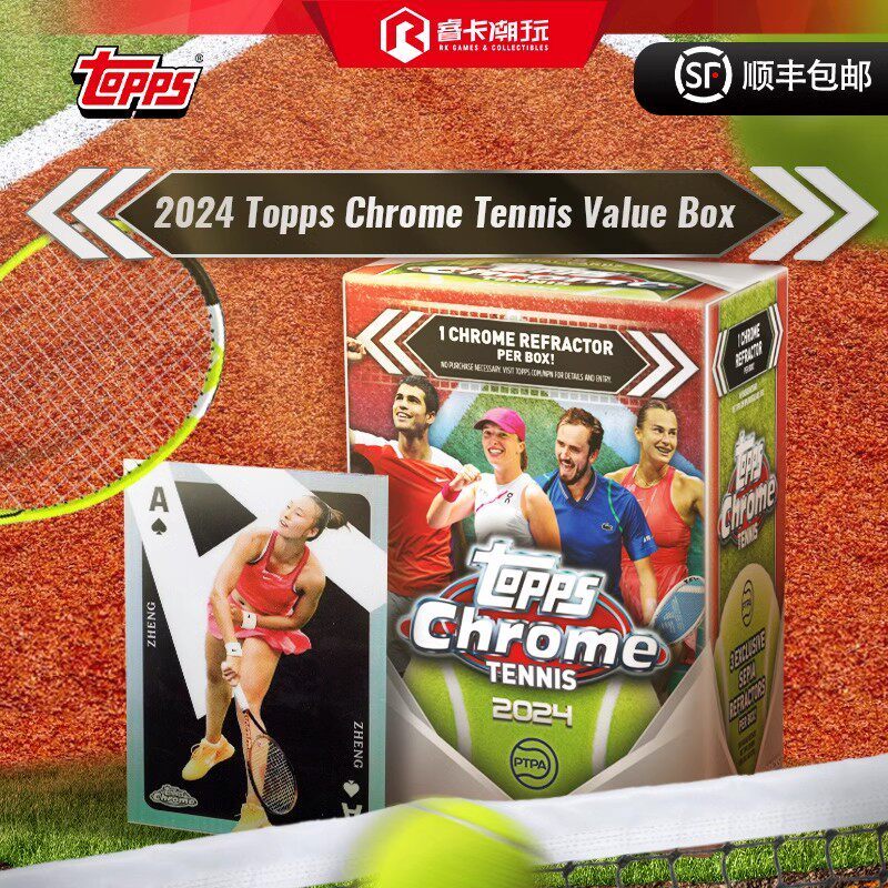 2024 Topps Chrome Tennis Tennis F1 คอลเลกชันการ์ด Star Card Mystery Box