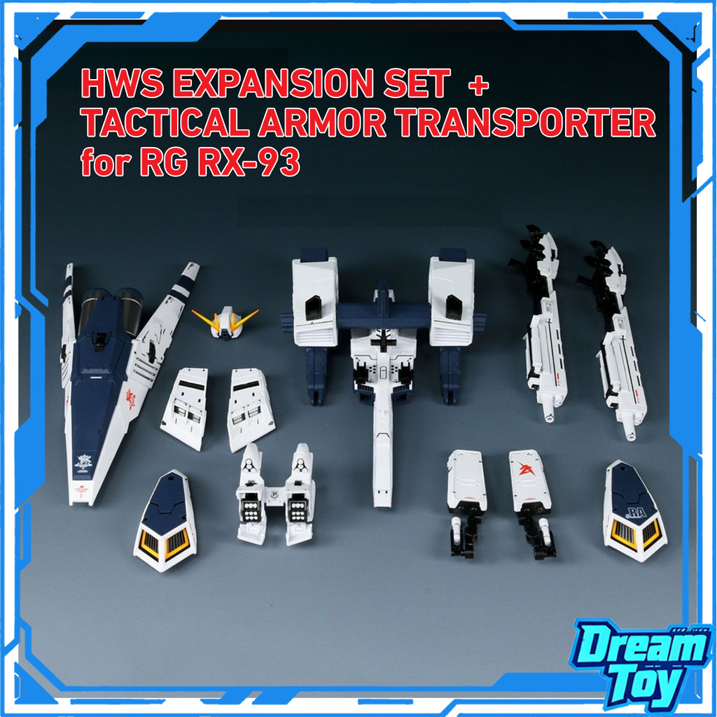 [ EW ]RGvgundam HWS EXPANSION SET + TACTICAL ARMOR TRANSPORTER สําหรับชุดขยาย RG RX-93