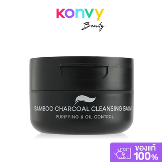 Plantnery Bamboo Charcoal Deep Cleansing Balm 60g คลีนซิ่งบาล์มแบมบูชาโคล แพลนท์เนอรี่.