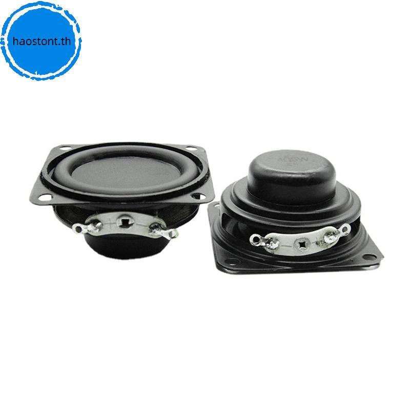 Haostont 1PC Full Range Audio Speaker 40MM 4 Ohm 5W HiFi Stereo Speaker Speaker TH