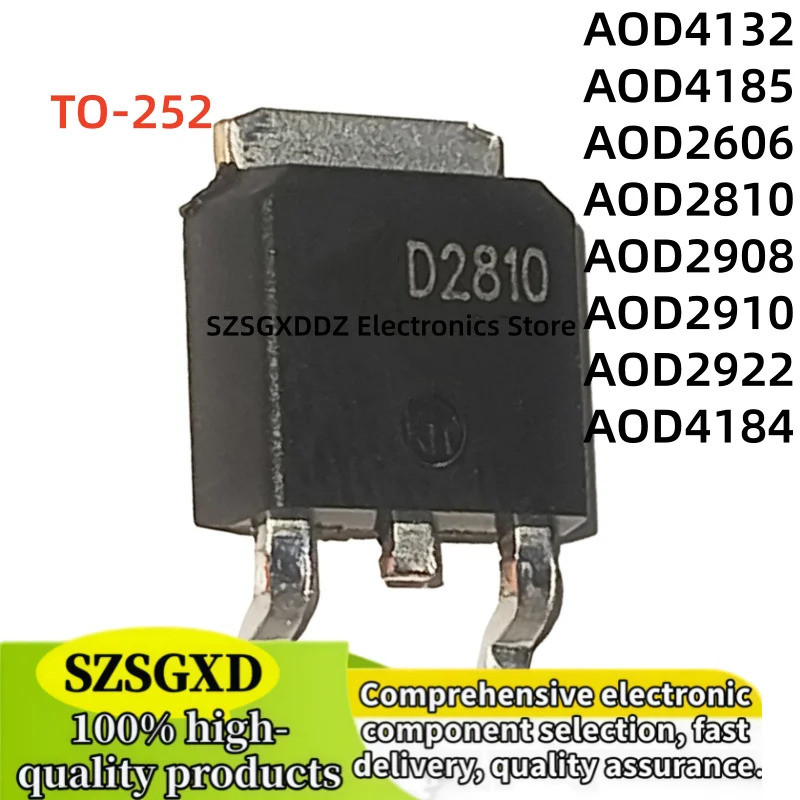 5PCS AOD4184 D4184 AOD2606 D2606 AOD4185 D4185 AOD2810 D2810 AOD2908 D2908 A29010 D2910 AOD2922 D2 ท