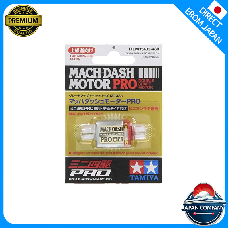 TAMIYA Upgrade Parts Series No. 433 GP.433 Mach Dash Motor PRO 15433