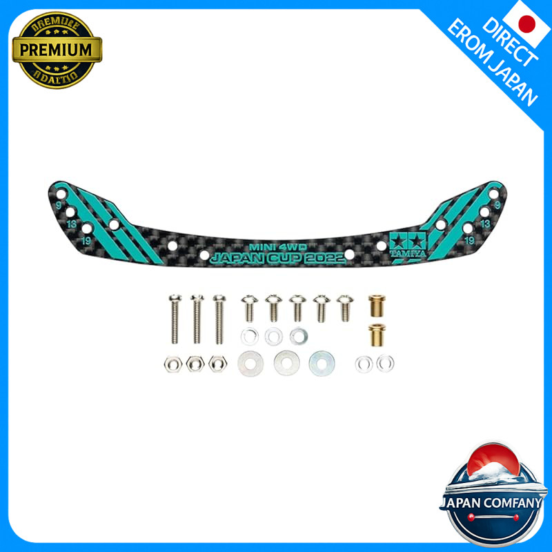 Tamiya Mini 4WD Limited HG Carbon Front Stay 1.5mm Full Cowled Mini 4WD Type J-CUP 2022 95153 Blue G