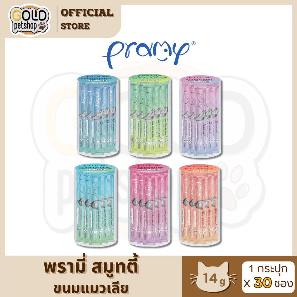 Pramy Smoothy ขนมแมวเลีย พรามี่ สมูทตี้ [กระปุก 30 ซอง] ขนาด 15 กรัม