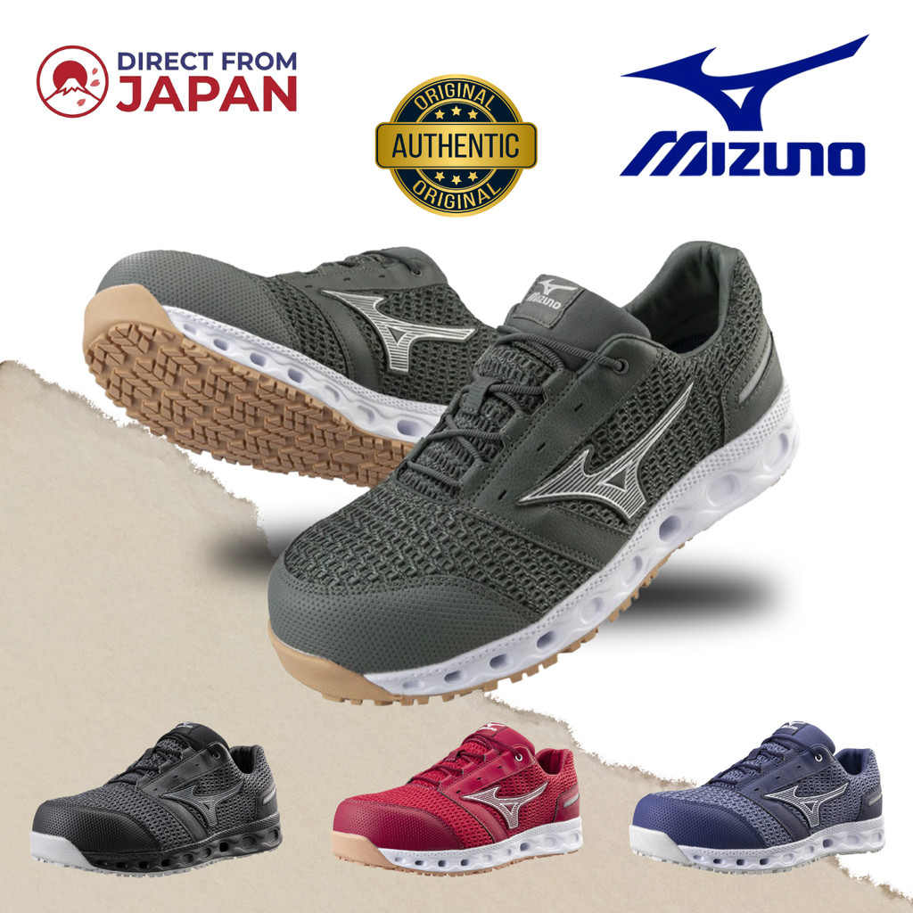 Mizuno Men's Safety Work Shoes Breathable All-round VH11L