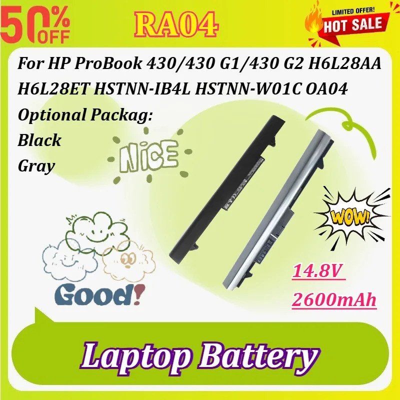ใหม่ RA04 14.8V 2600mAh แบตเตอรี่แล็ปท็อปสําหรับ HP ProBook 430/430 G1/430 G2 H6L28AA H6L28ET HSTNN-