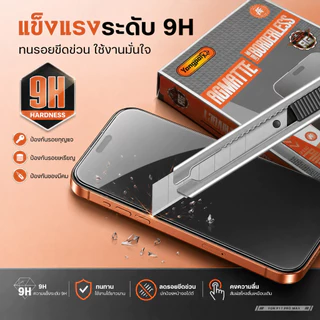 ฟิล์มกระจกเต็มจอไร้ขอบด้าน+กันมองESD กันไฟฟ้าสถิตย์ สำหรับ IPHONE 16PROMAX 17AIR 16PLUS 17PROAMX11 XR 12PRO 1315PROMAX