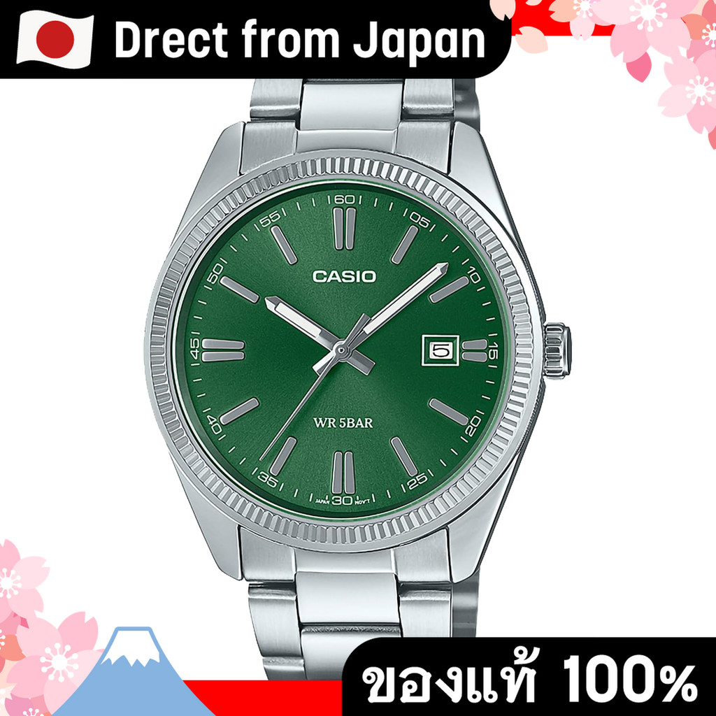 【Direct from Japan】 [CASIO] นาฬิกาข้อมือผู้ชาย Casio Collection ของแท้จากญี่ปุ่น รุ่น MTP-1302D-3AJF สีเขียวเข้ม ดีไซน์เรียบหรู กันน้ำได้ พร้อมฟังก์ชันแสดงวันที่ อายุการใช้งานแบตเตอรี่ยาวนาน