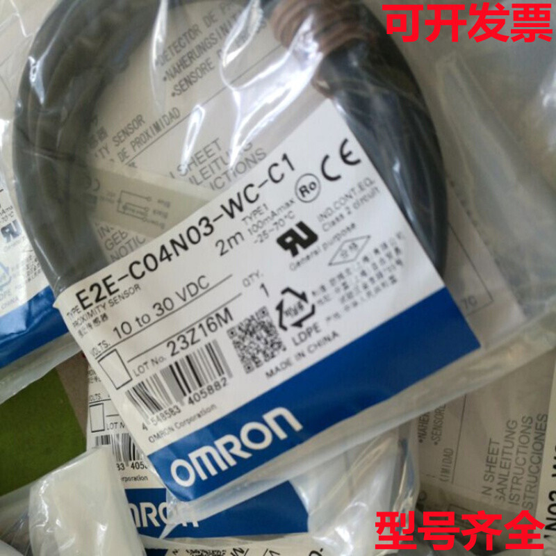 Omron E2E-C04N03/C04N02-WC-C1/B1/C2/B2 E2E-C03SR8-CJ เซ็นเซอร์