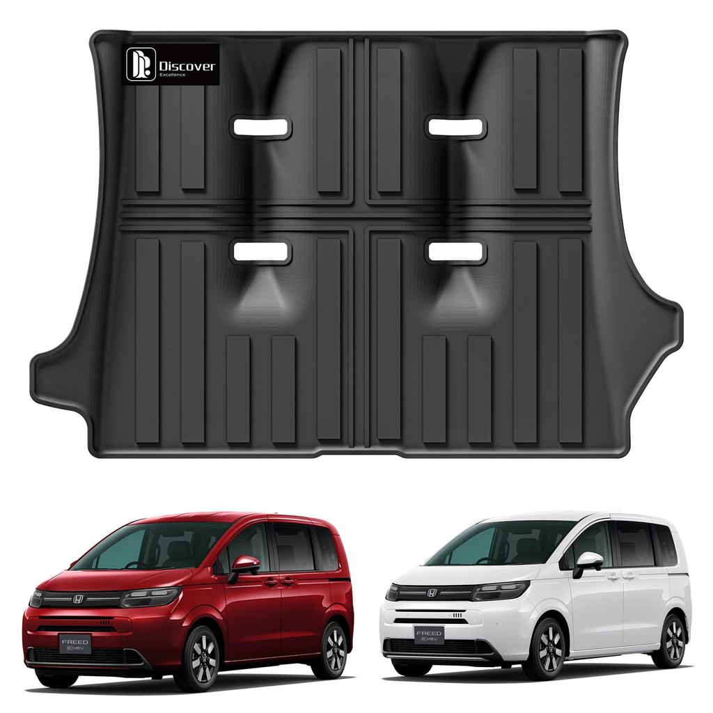 D.E. 3D Trunk Mat for Honda Freed (6-seater) TPE Rubber Luggage Mat, Washable, Non-Slip, Waterproof 