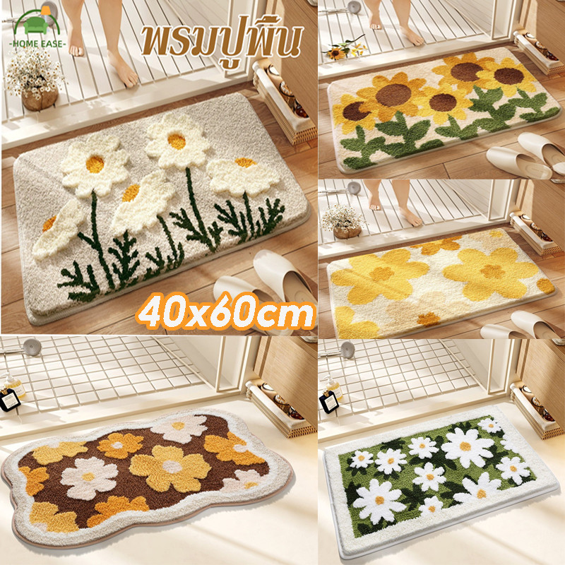 พร้อมส่ง พรมขนแคชเทียร์เทียม 40x60cm พรมน่ารัก พรมปูพื้น ดูดซับน้ำได้ดี นิ่มสบาย สําหรับตกแต่งบ้าน