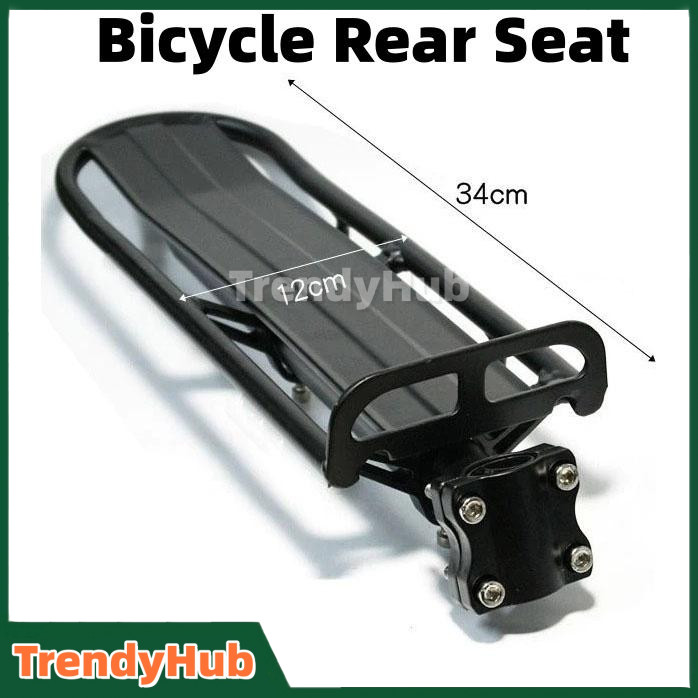 Bicycle Rear Seat แร็คท้ายจักรยานเสือภูเขา,ชั้นวางสัมภาระด้านหลังจักรยานทำจากอะลูมิเนียมอัลลอยด์