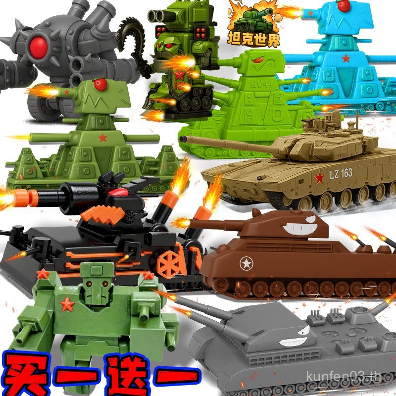 สไตล์เมาส์เยอรมัน Tank World Carl KV44 รุ่น 3D การพิมพ์ของเล่นขายดี Apocalypse Demon Military Model